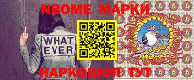 наркотики Краснодар