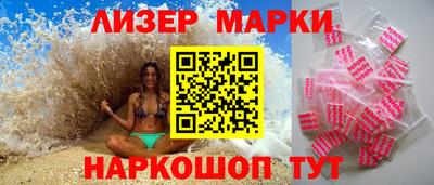 а пвп мука Краснознаменск