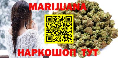 а пвп мука Краснознаменск