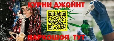 а пвп мука Краснознаменск