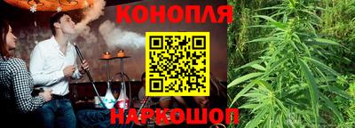 прущий лед Краснокаменск