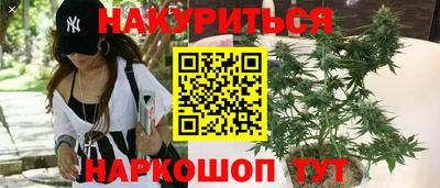а пвп мука Краснознаменск