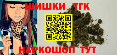 а пвп мука Краснознаменск