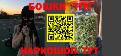 наркотики Краснодар