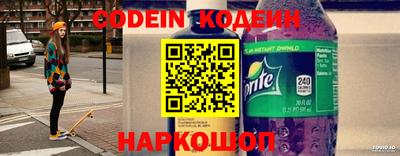 а пвп мука Краснознаменск