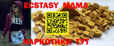 а пвп мука Краснознаменск