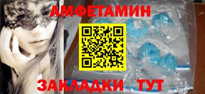 наркотики Краснодар
