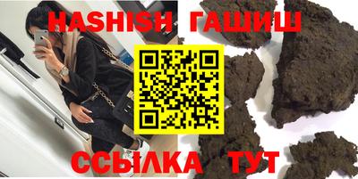а пвп мука Краснознаменск