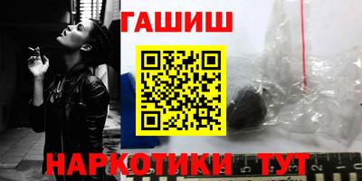 а пвп мука Краснознаменск